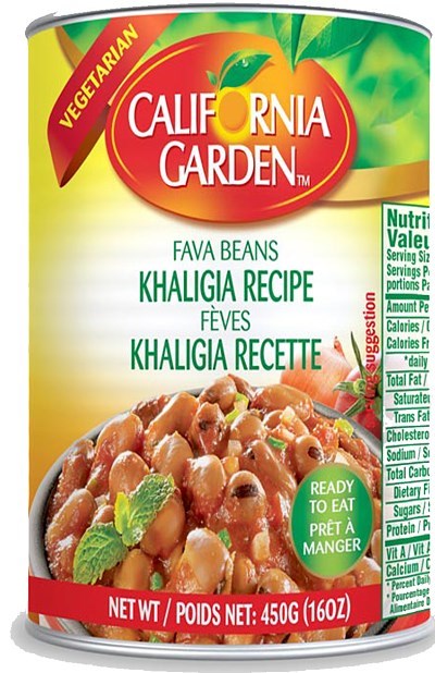 Fava Beans- Khaligia Recipe "CALIFORNIA GARDEN" 16